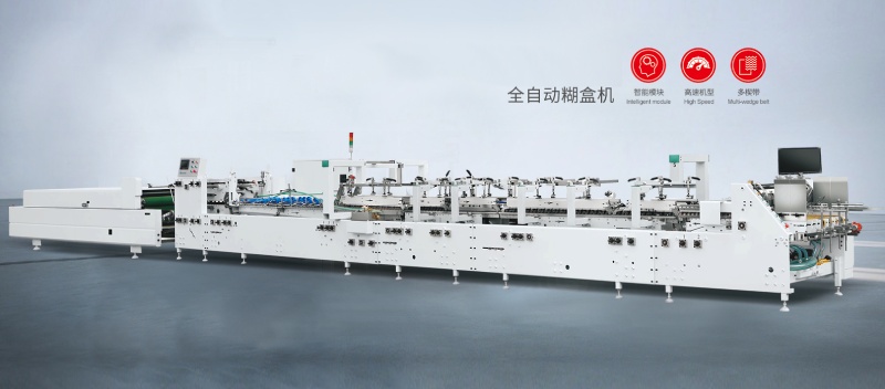 了解全自動(dòng)糊盒機(jī)操作要點(diǎn)