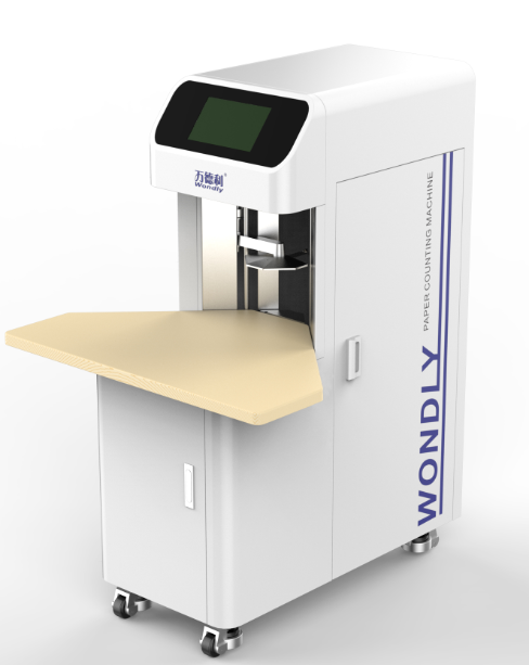 在印刷包裝行業(yè)中，數(shù)紙機(jī)具體起到什么作用？